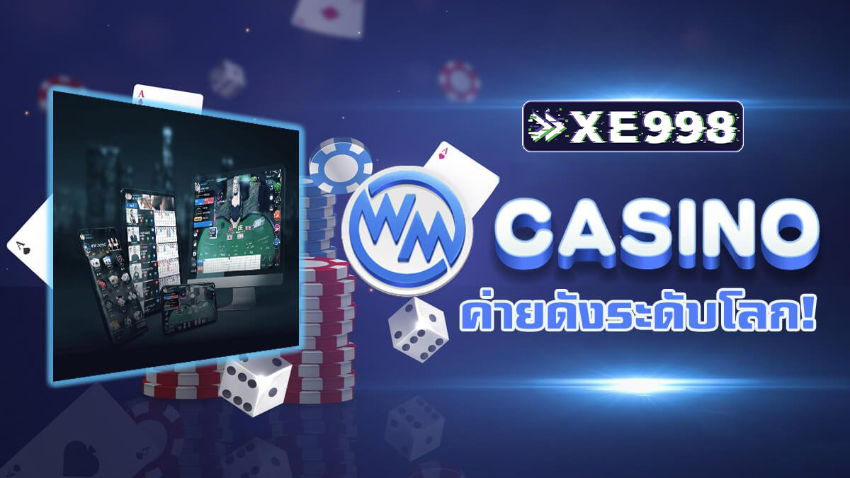 wm casino
