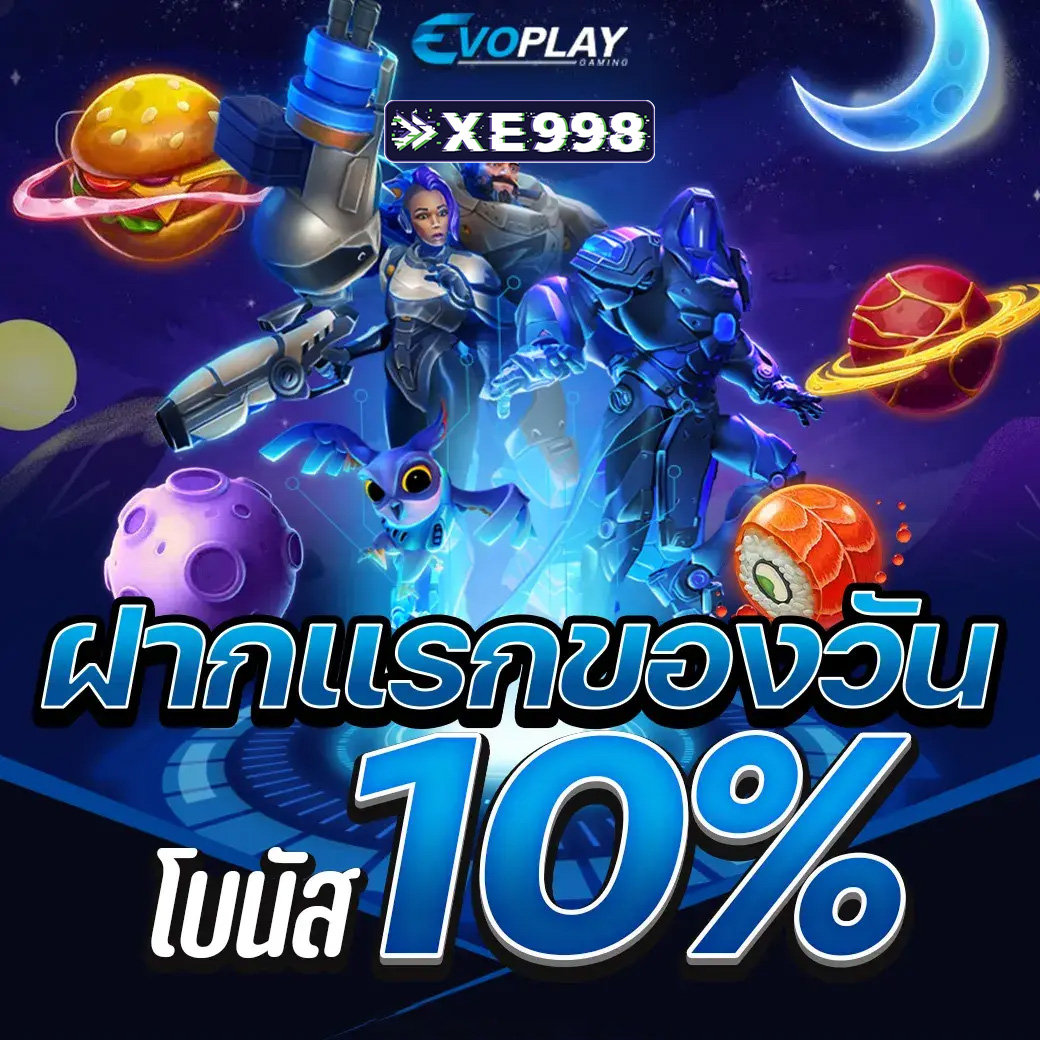 evoplay gaming